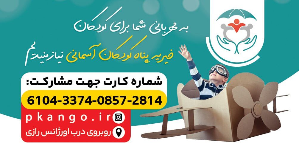 IMG_20251029_114247_455