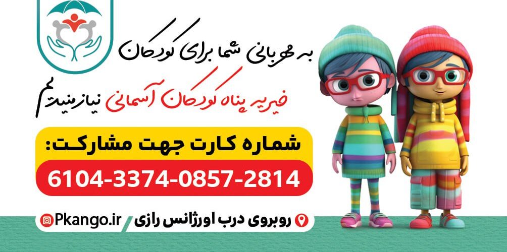 IMG_20251029_114250_756