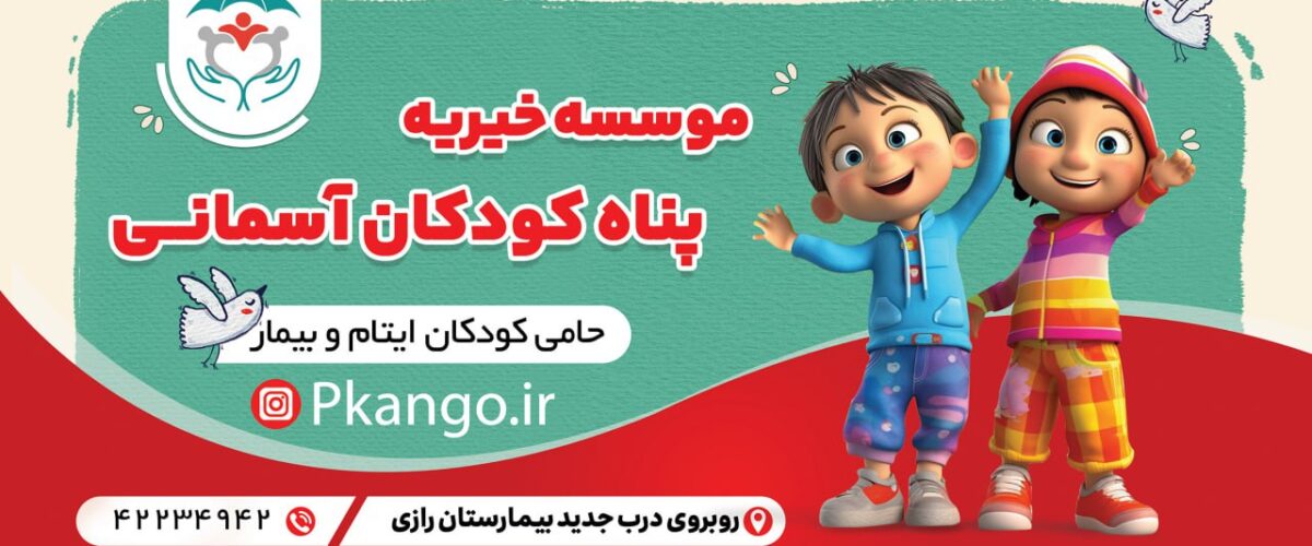 IMG_20251029_114256_613