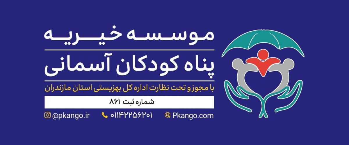 IMG_20251029_114301_011